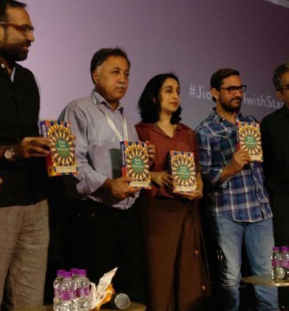 Teesri Manzil Panel