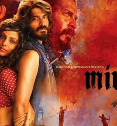 Mirzya - Pandolin.com