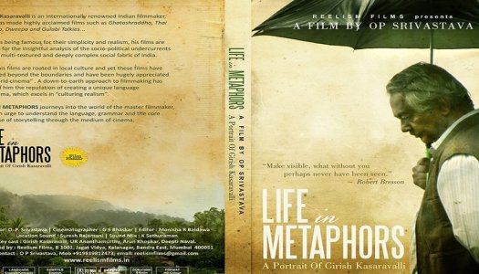 Life in Metaphors is a film for budding filmmakers – OP Srivastava