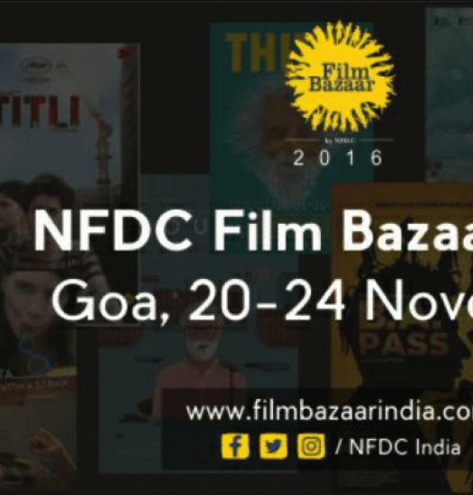Film Bazaar - Pandolin.com