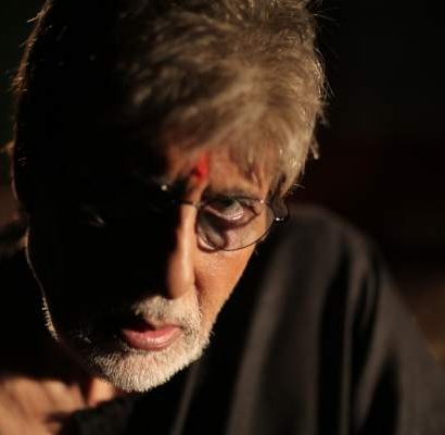 Sarkar 3- Pandolin.com