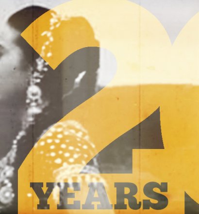 Raja Hindustani - Pandolin.com