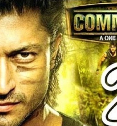 Commando 2 - Pandolin.com