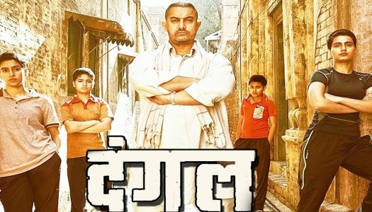 Aamir Khan’s Dangal continues to break records