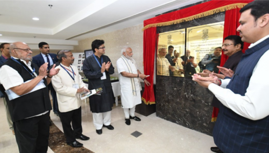 PM inaugurates National Museum of Indian Cinema ~